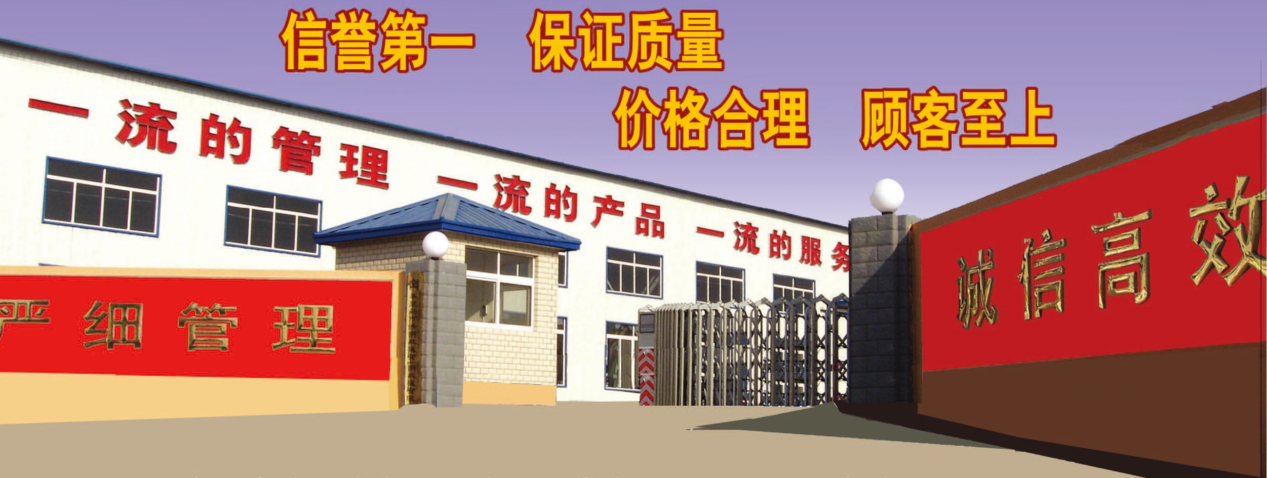 3044am永利集团3044noc