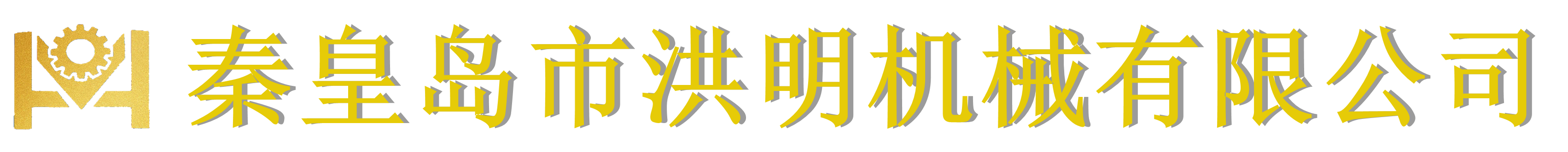 3044am永利集团3044noc